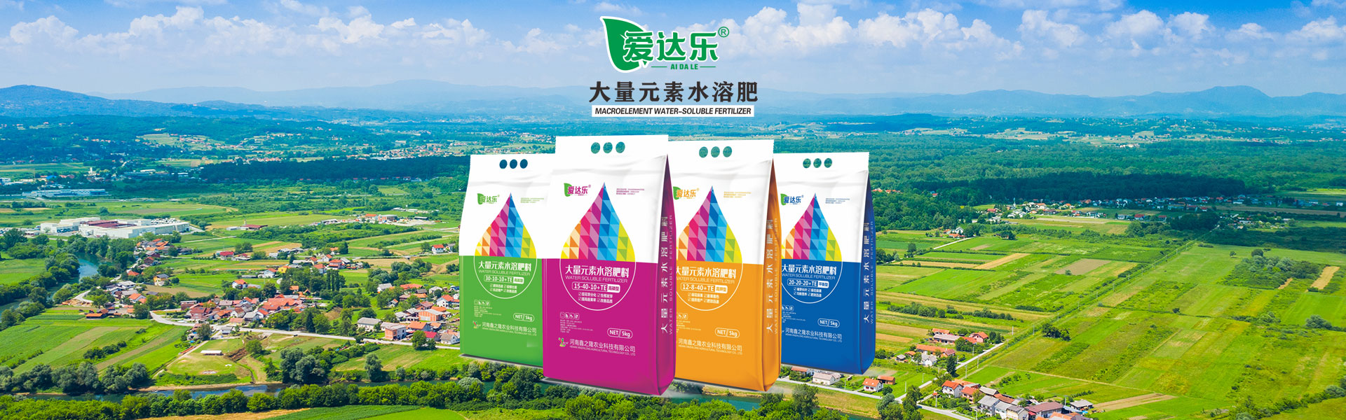 科学防控玉米田杂草  助力种植业结构调整